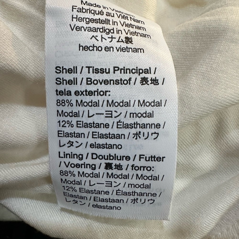 J Crew Form Knit Shell Tank Top Ivory Small NWT - Picture 7 of 9